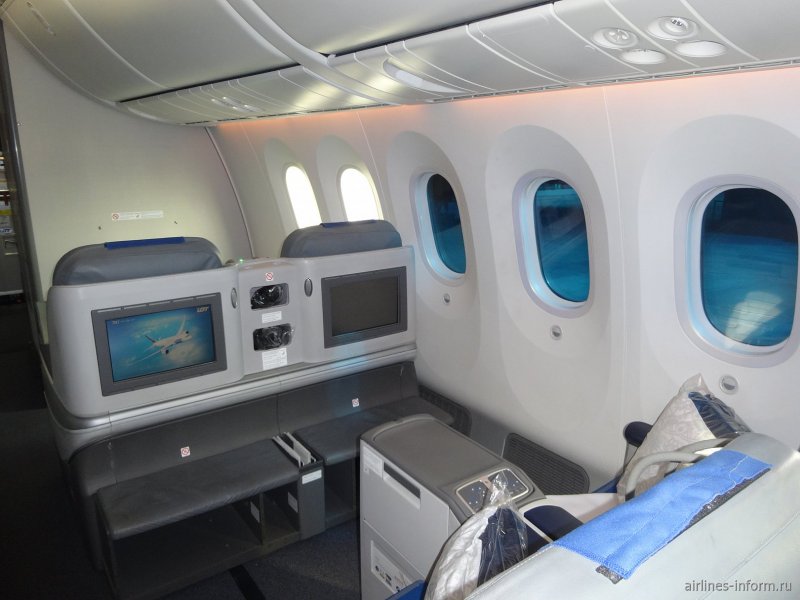 Boeing 787 8 Dreamliner бизнес класс