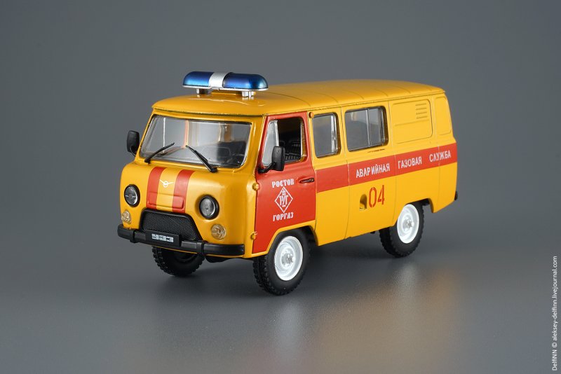 УАЗ 3909 газовая служба