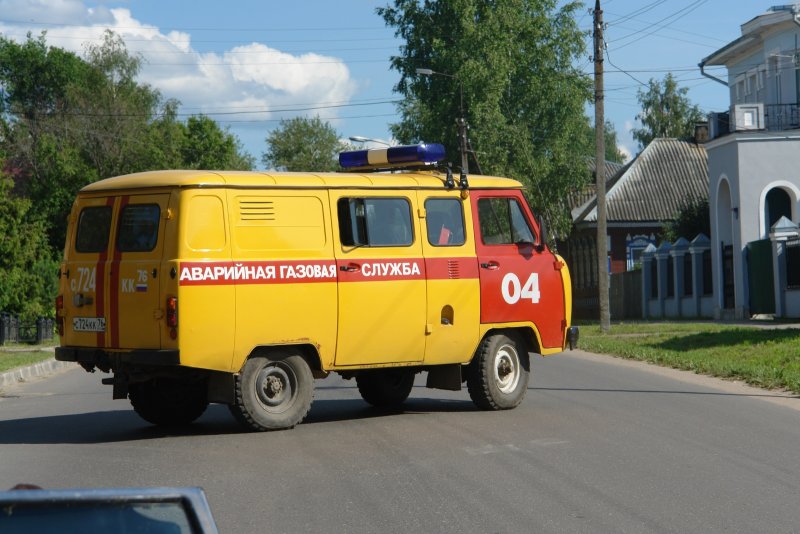 Аварийная служба газа