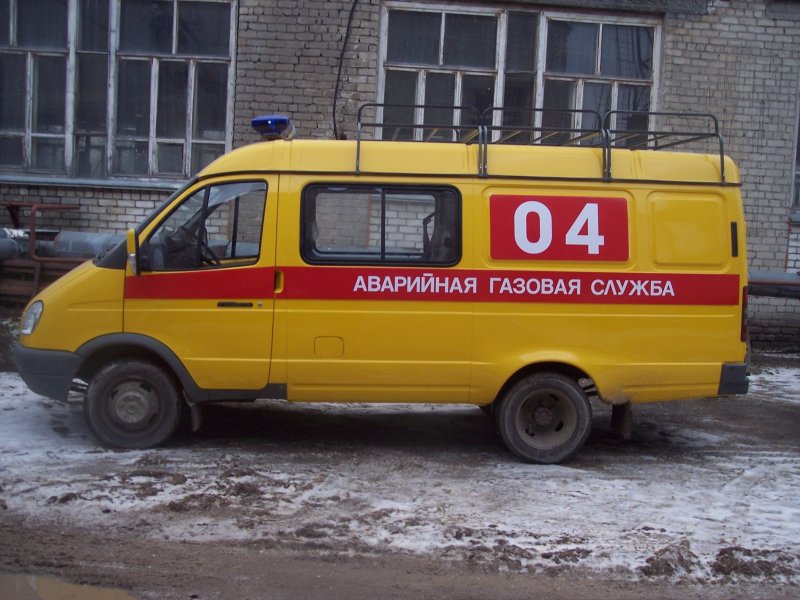 Аварийная газовая служба машина