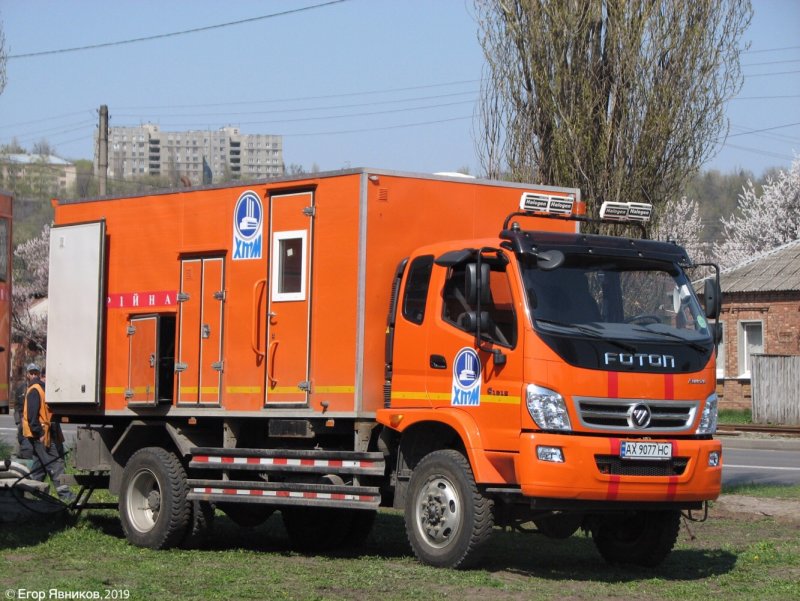 Аварийно ремонтная техника