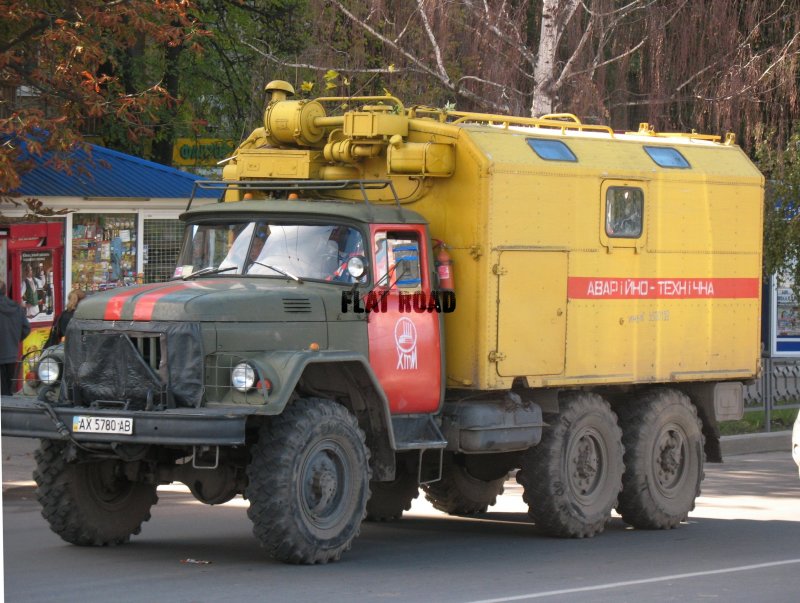 ЗИЛ 131 аварийная