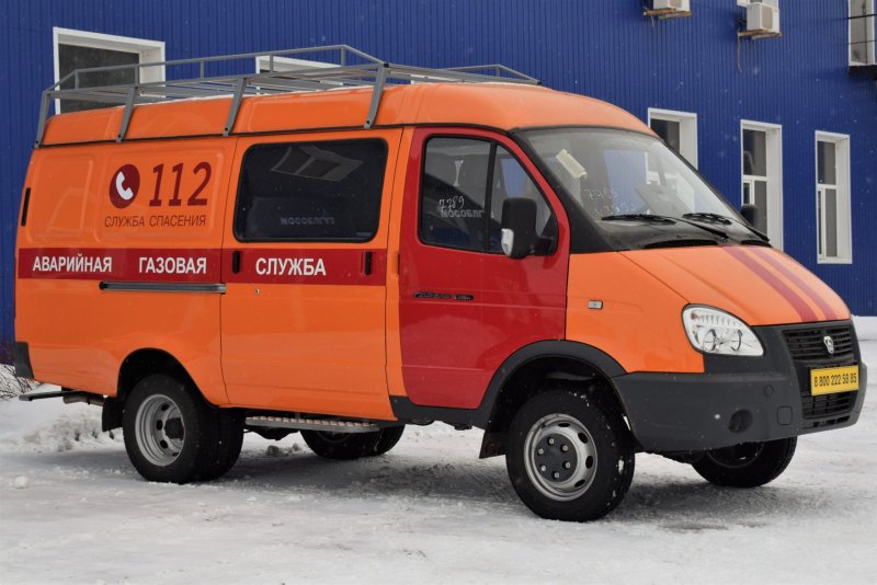 Аварийная газовая служба