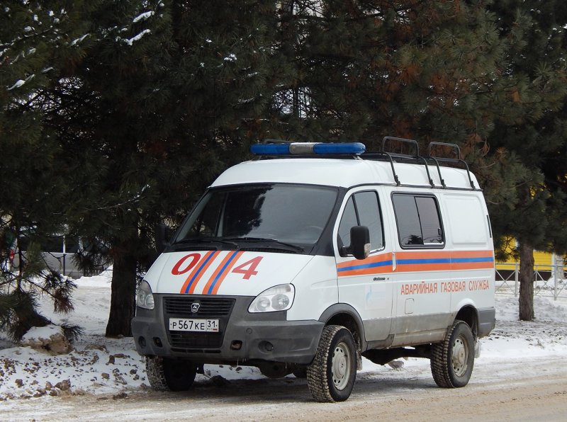 ГАЗ Соболь аварийная служба