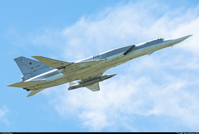 ВВС 3