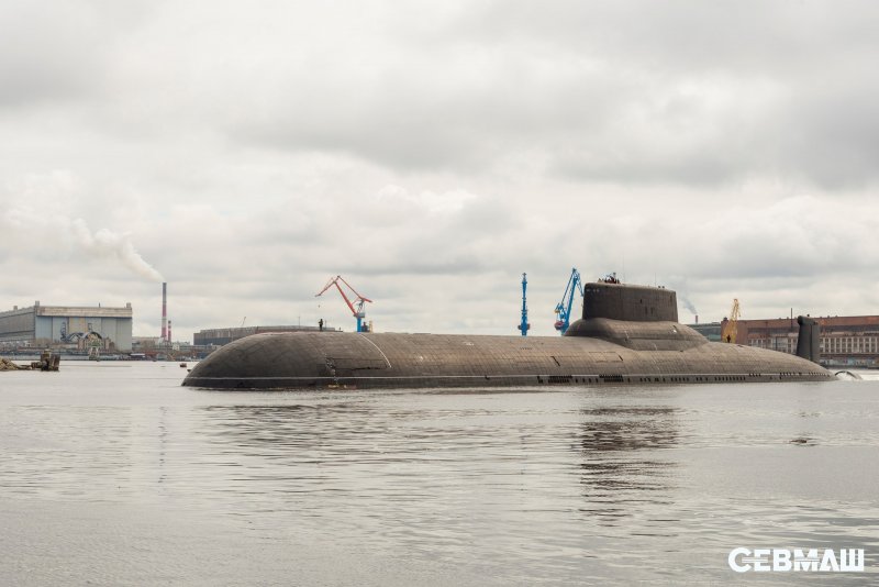 USS Virginia (SSN-774)