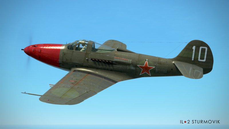 P 39 вар Тандер