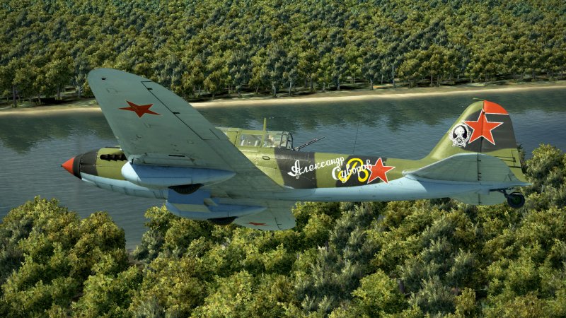 Ил-2 1942 года