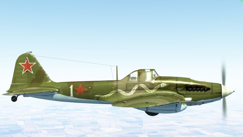 Камуфляж ил 2 Штурмовик