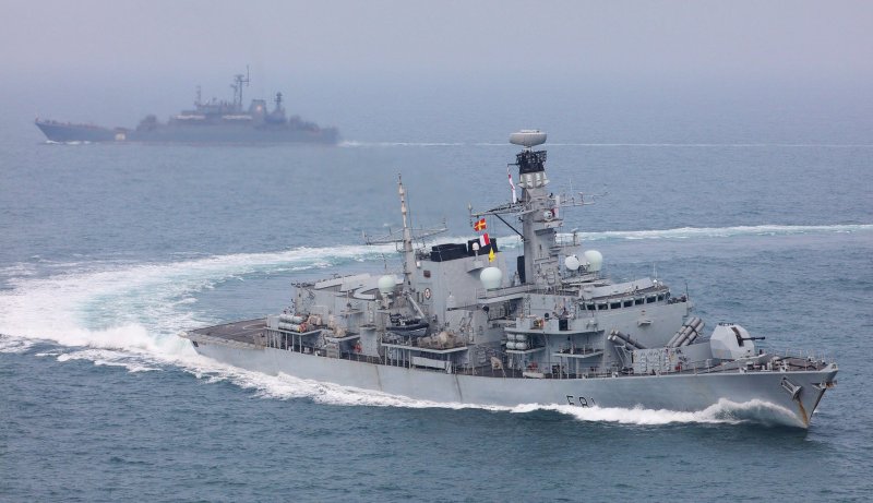 Военное судно «Трент» ВМС Британии