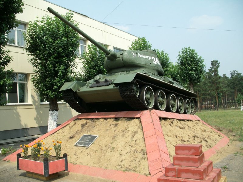 Памятник Чита т34 Чита