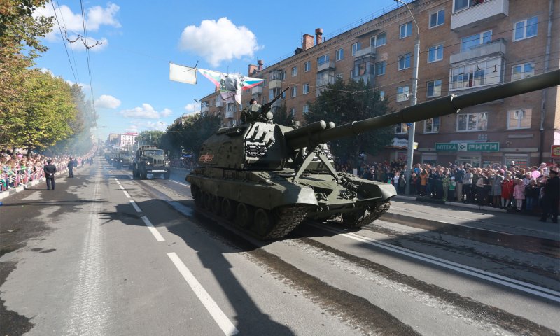 Брянск танк
