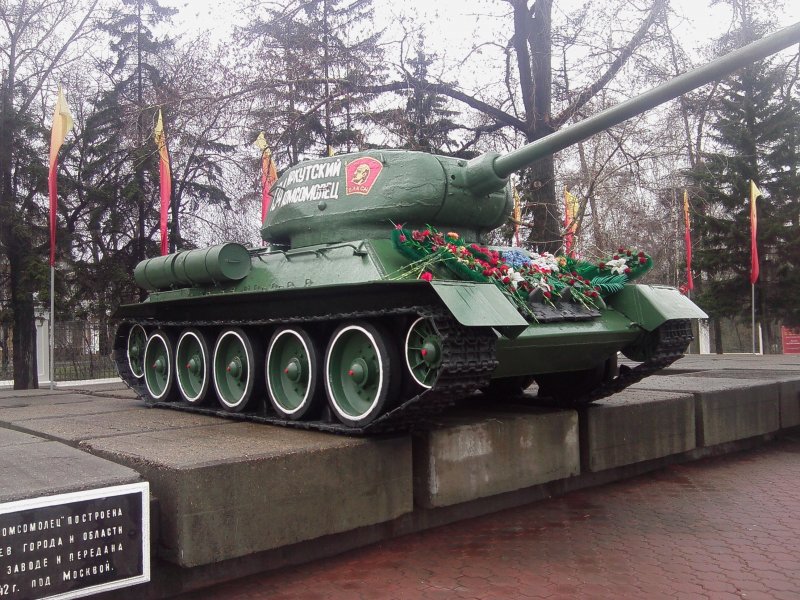 Танк т-34 Иркутский комсомолец