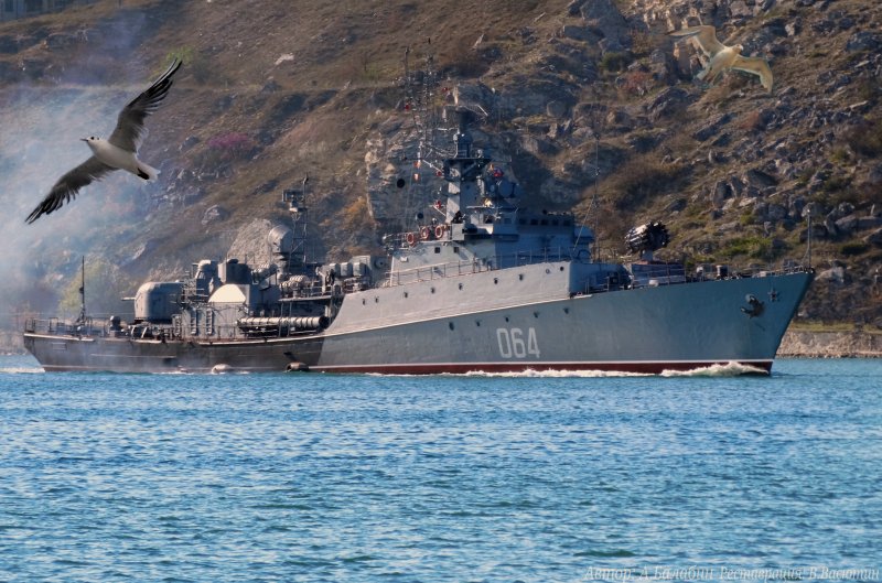 МПК малый противолодочный корабль