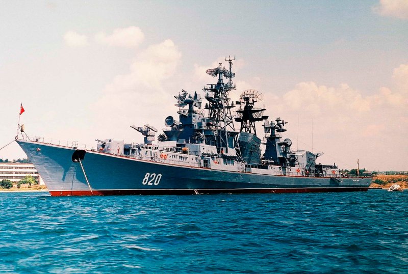 Большие противолодочные корабли проекта 61