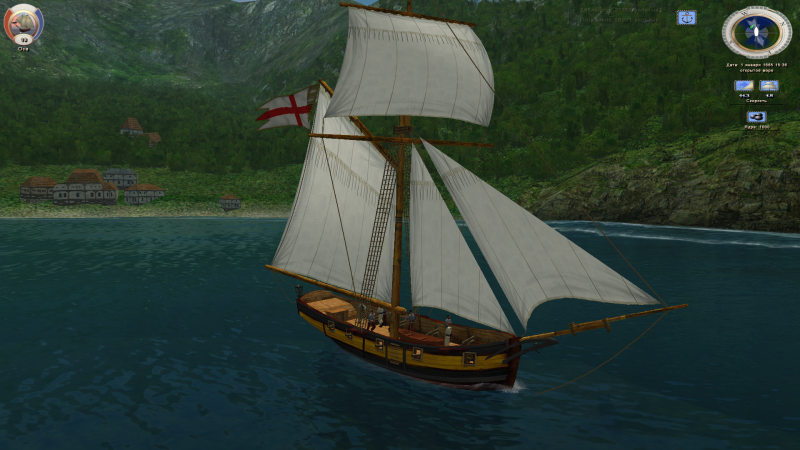 Галеон Sovereign of the Seas