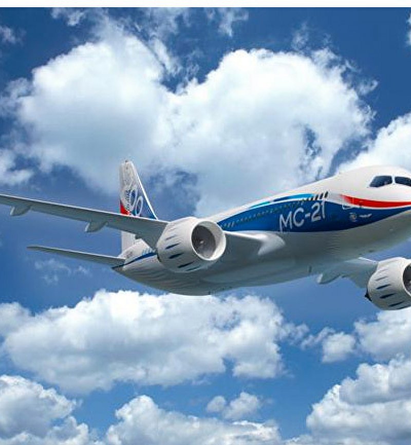 МС-21 самолет