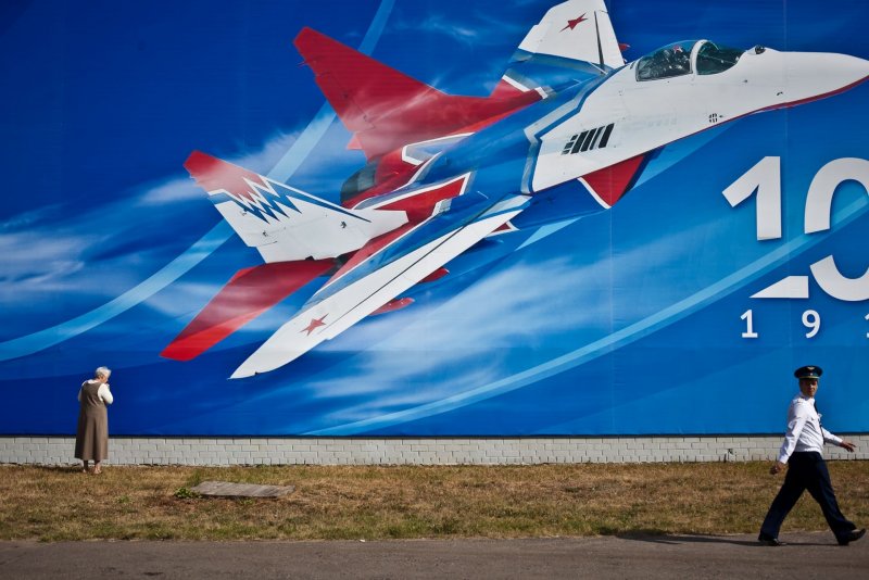 Иркут МС-21-300