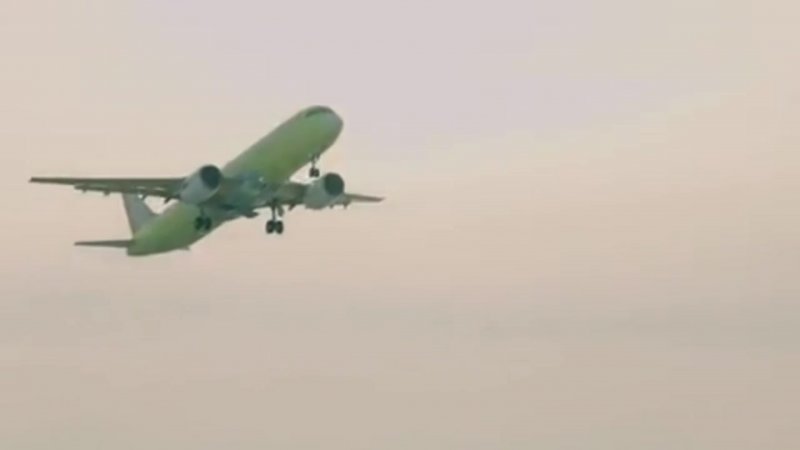 Иркут МС-21-300
