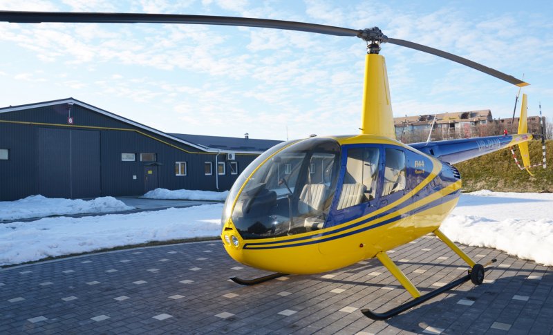 Вертолет Robinson r44 Raven II