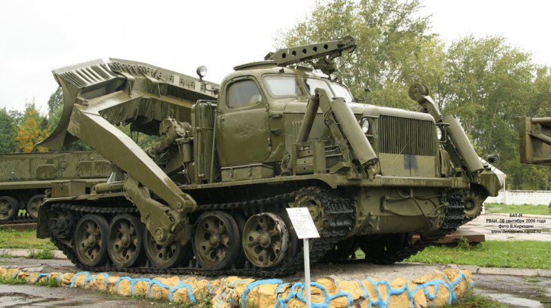 Инженерная техника бат 2 м