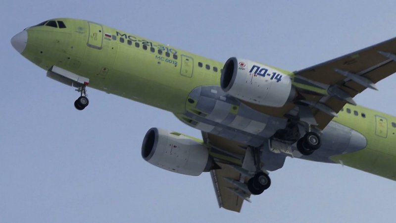 МС-21 Пд-14