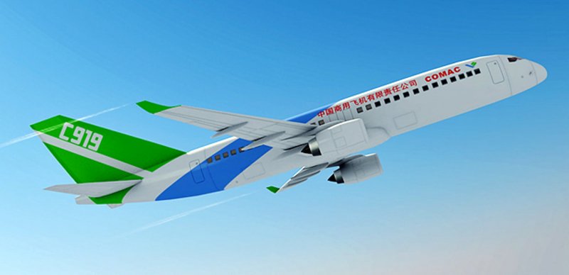 Китайский с919