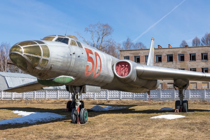 Ту-16р ЦМВВС
