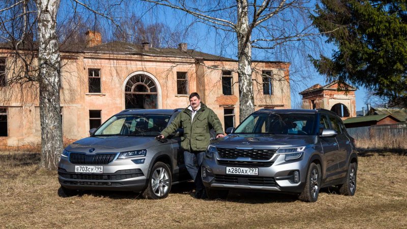 Skoda Karoq 2020