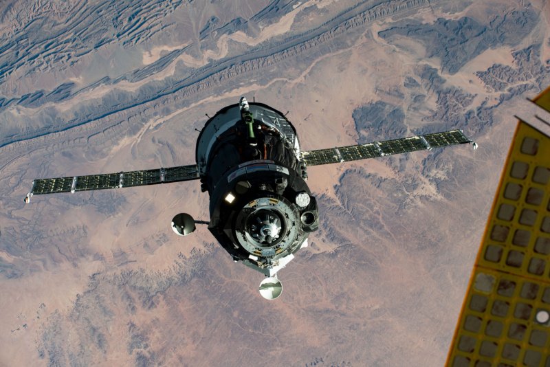 Космический корабль «Союз ТМА-21»