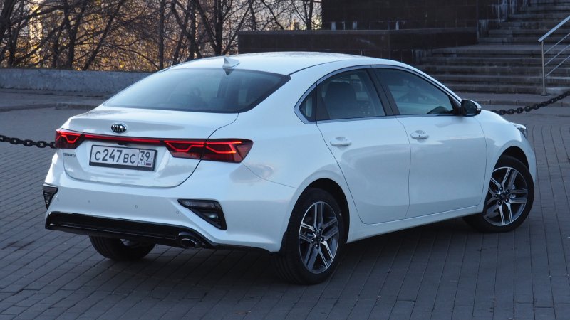 Kia Cerato IV