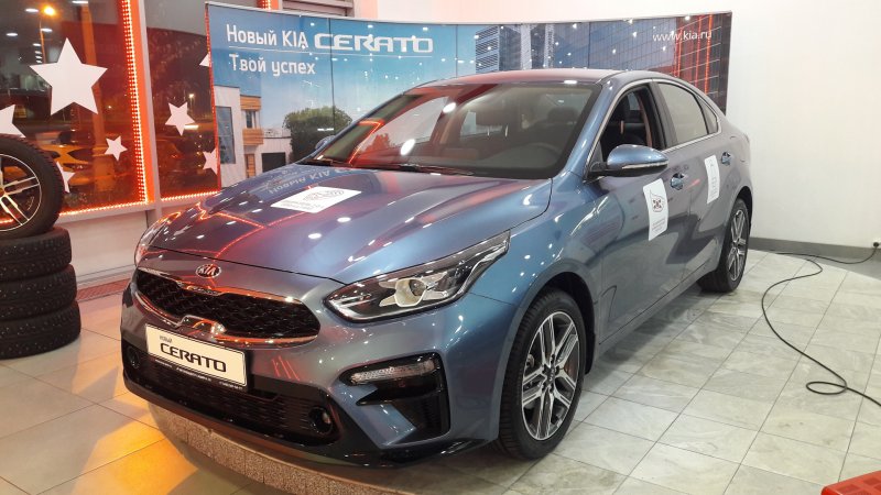 Cerato 4