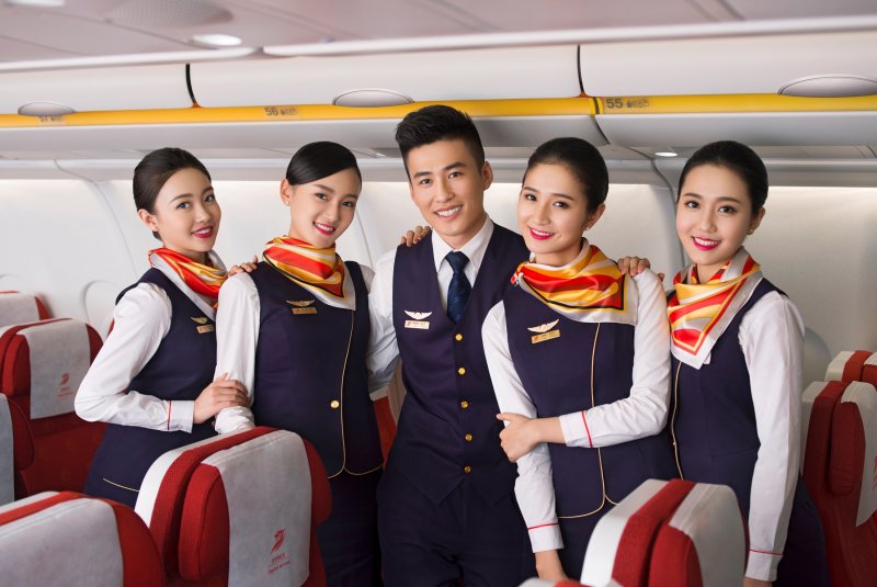 Beijing Capital Airlines