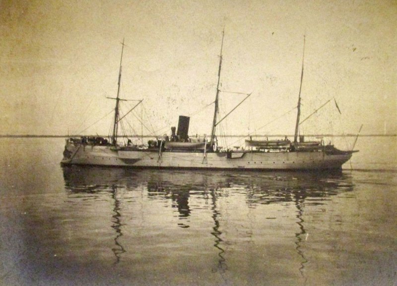 Канонерская лодка пантера