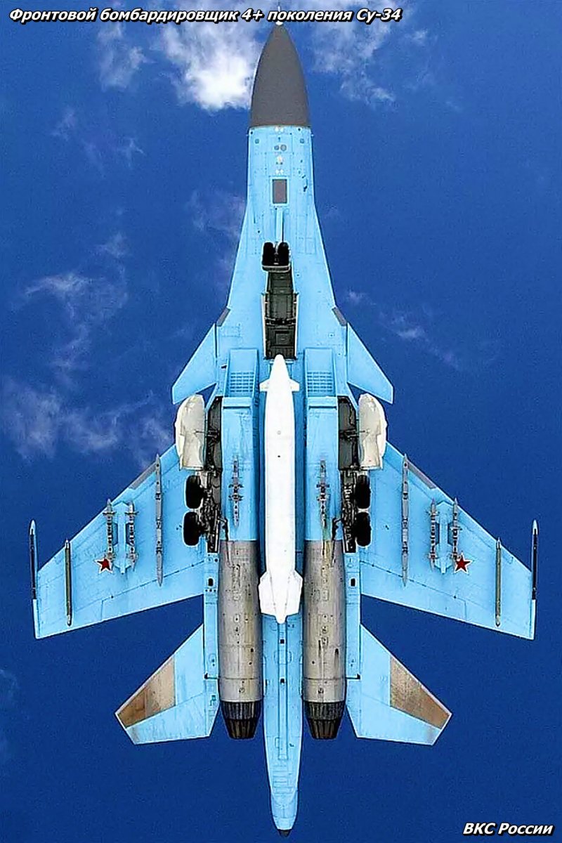 F-35 Fighter