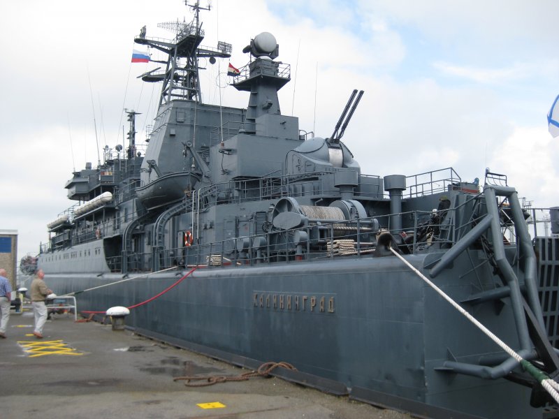 БДК Калининград