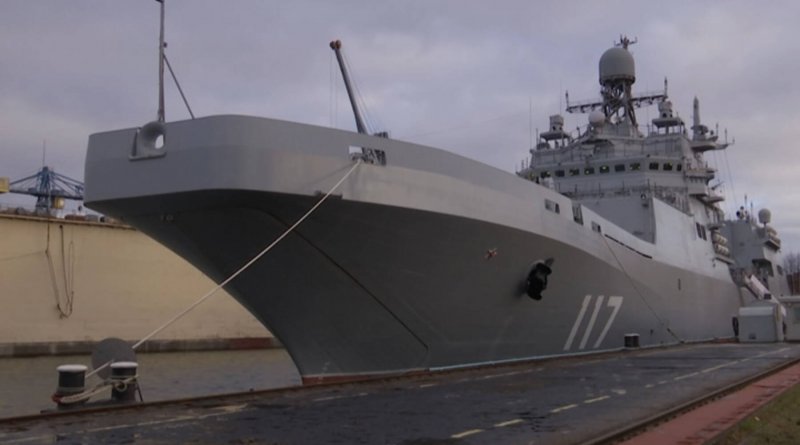 Прибытие БДК Петр Моргунов в Североморск