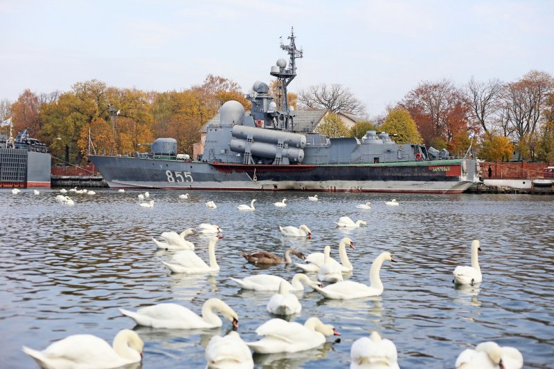 Калининград город Балтийск