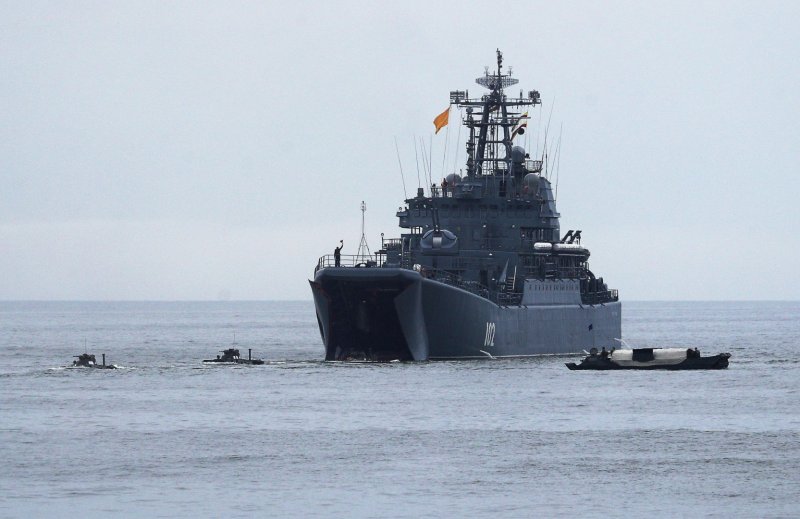 БДК Калининград