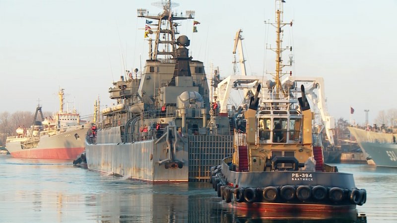 Балтийск БДК