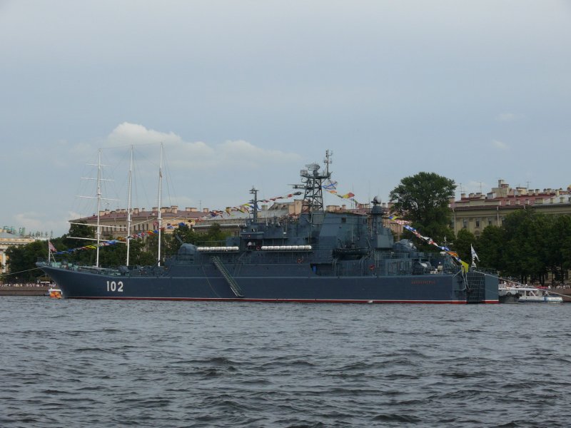 Корабль Калининград Балтийский флот