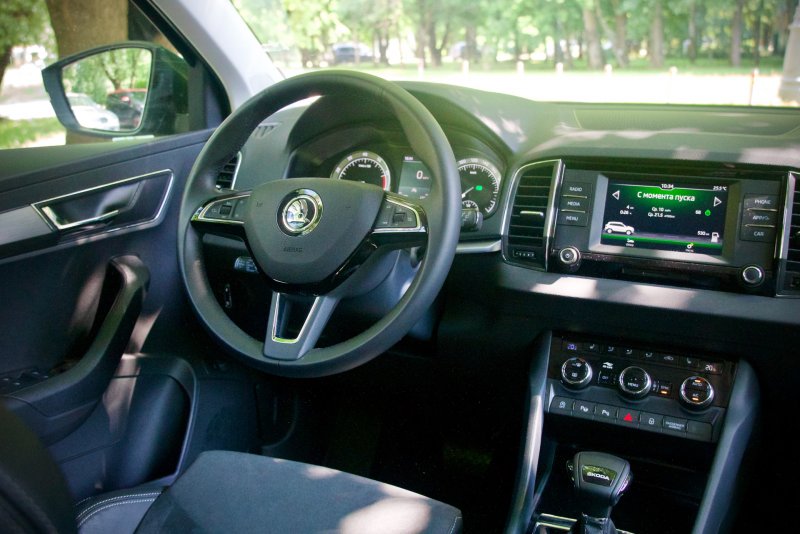 Skoda Karoq Style 2021