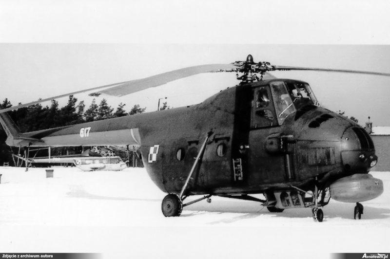 Ми-4 Монино