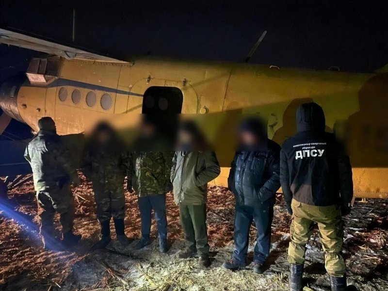 Крушение Boeing 737 в Стамбуле