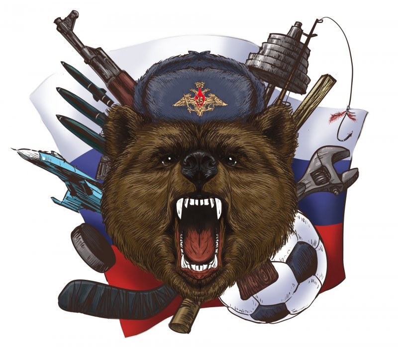 Русский медведь