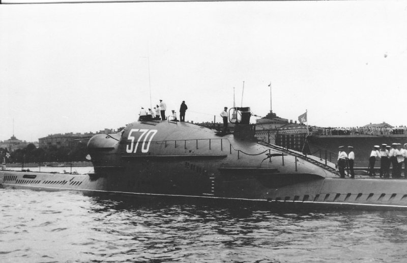 SSN 571 Nautilus
