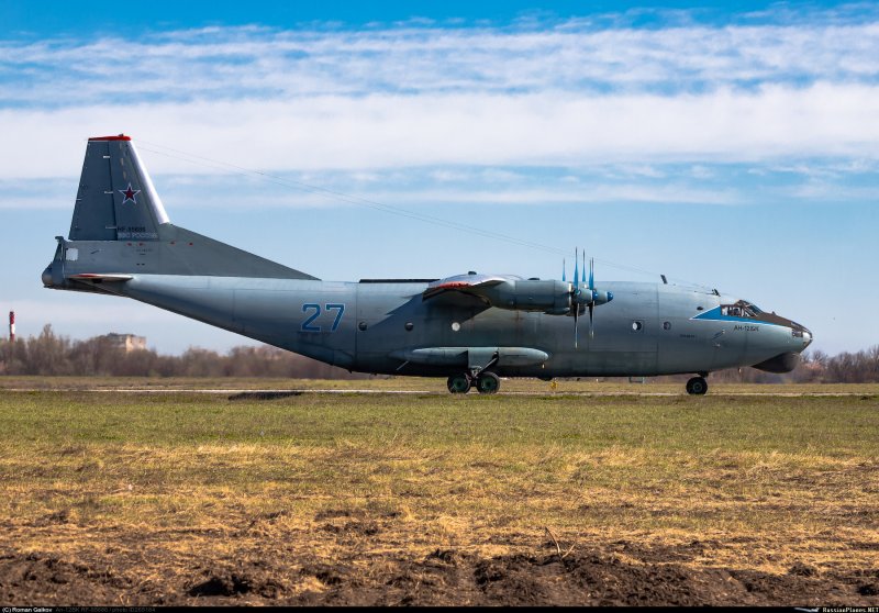 Ан12 КНАПО