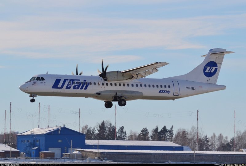 Самолет АТР 752 - 500