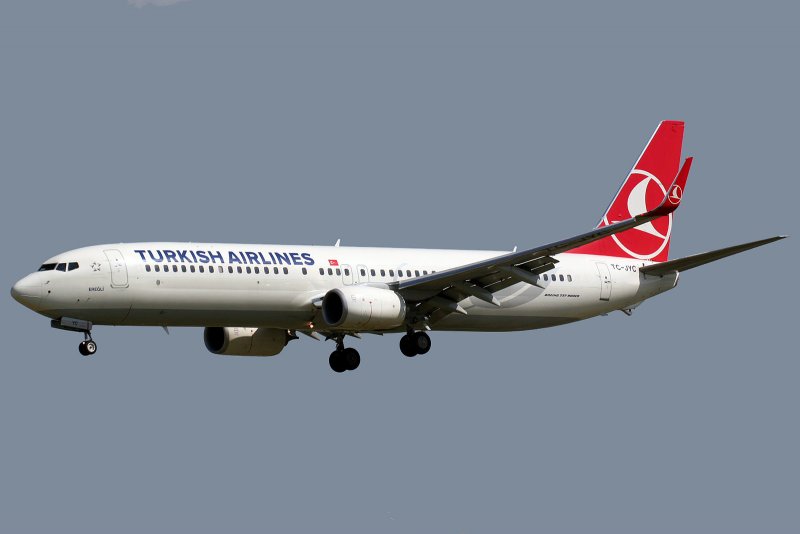 Рейс Qantas 32