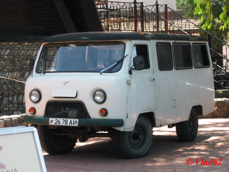 Кубанец у1а1 1983 год